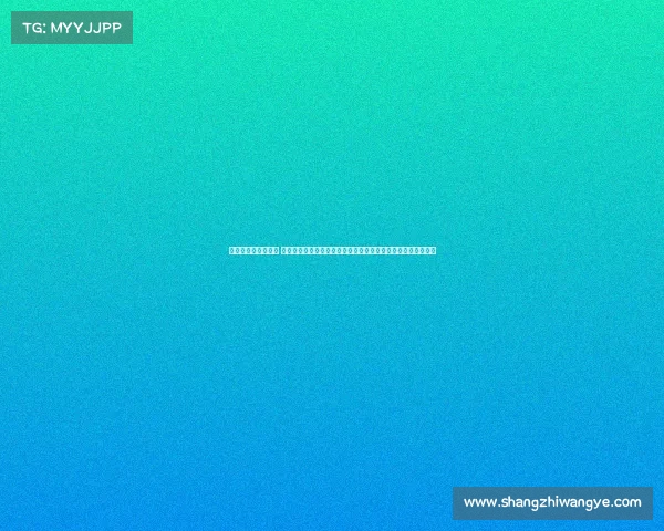 蒋威个人简历及作品 激情蒋威巅峰赛事盛大启幕精彩角逐荣耀之争全民共享体育盛典